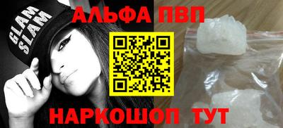 jwh Малоярославец