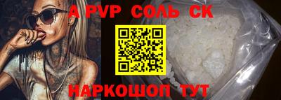 jwh Малоярославец