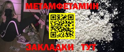 jwh Малоярославец