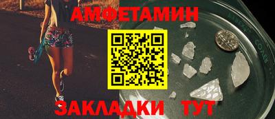 a pvp Малгобек