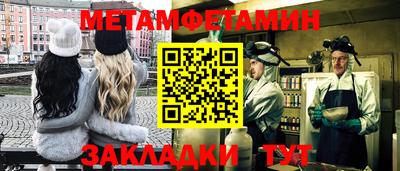 jwh Малоярославец