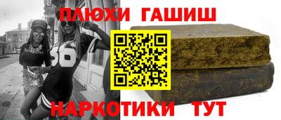 jwh Малоярославец
