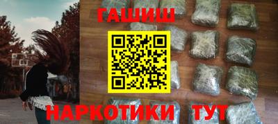 a pvp Малгобек