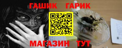 a pvp Малгобек