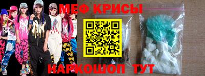 jwh Малоярославец