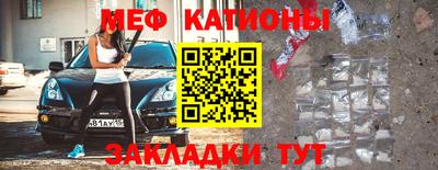 a pvp Малгобек