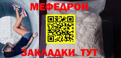 a pvp Малгобек