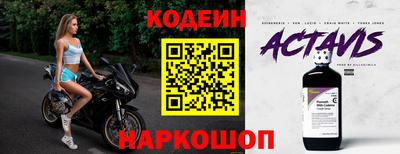 jwh Малоярославец