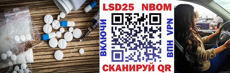 гидра вход  Тосно  ЛСД экстази ecstasy 